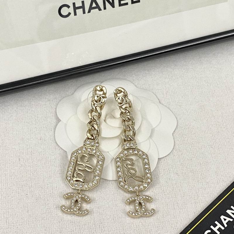 Chanel Earring 08yxq28